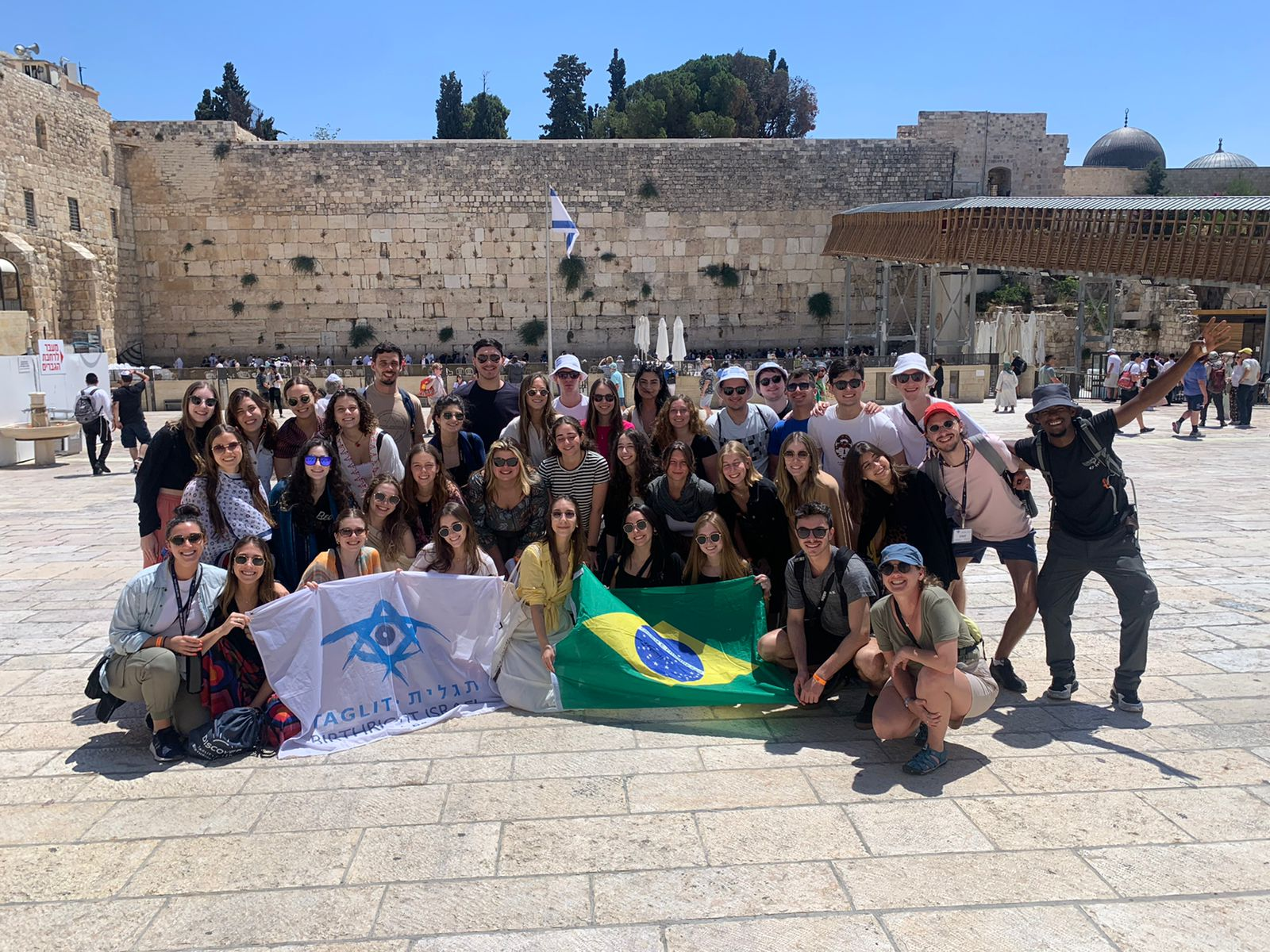 מדינות