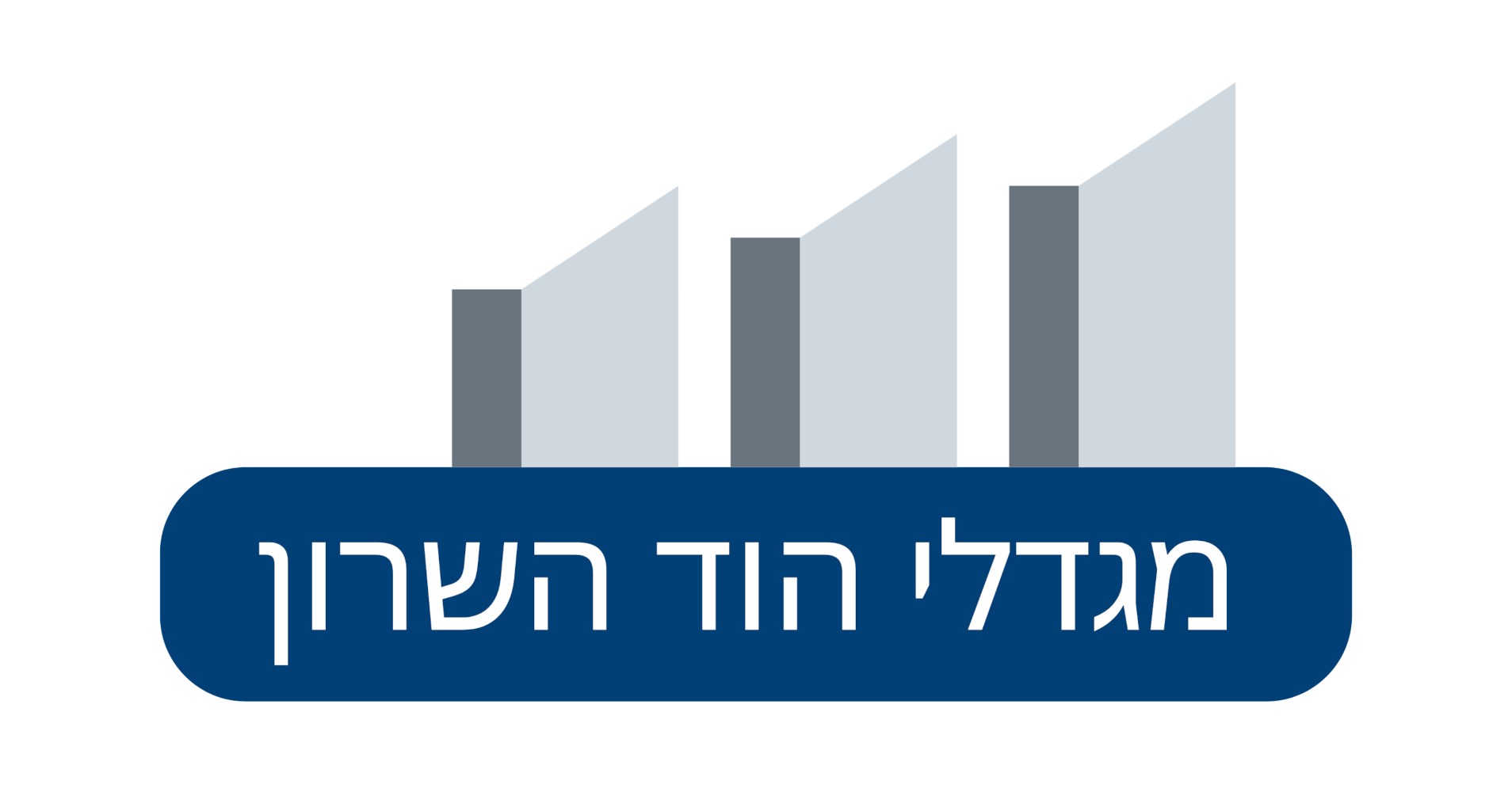 Ashtrom Migdalei Hod Hasharon