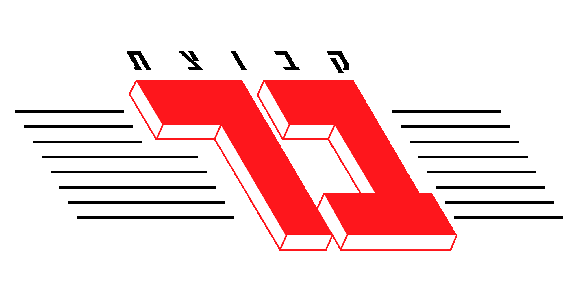 Bar Hafaza