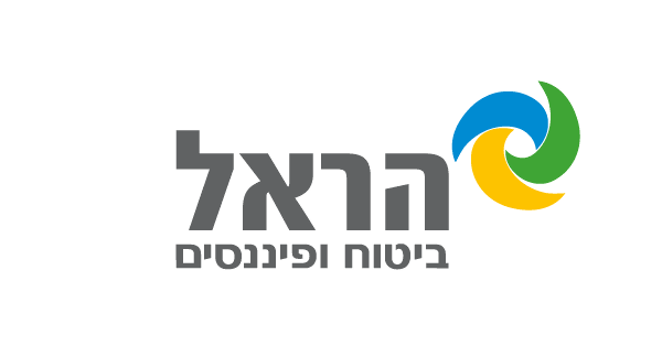 Harel