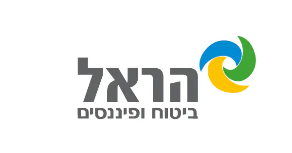Harel